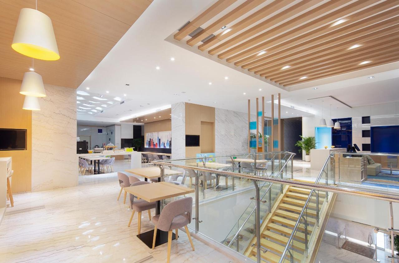 Holiday Inn Express - Qingdao West Coast By Ihg Eksteriør bilde