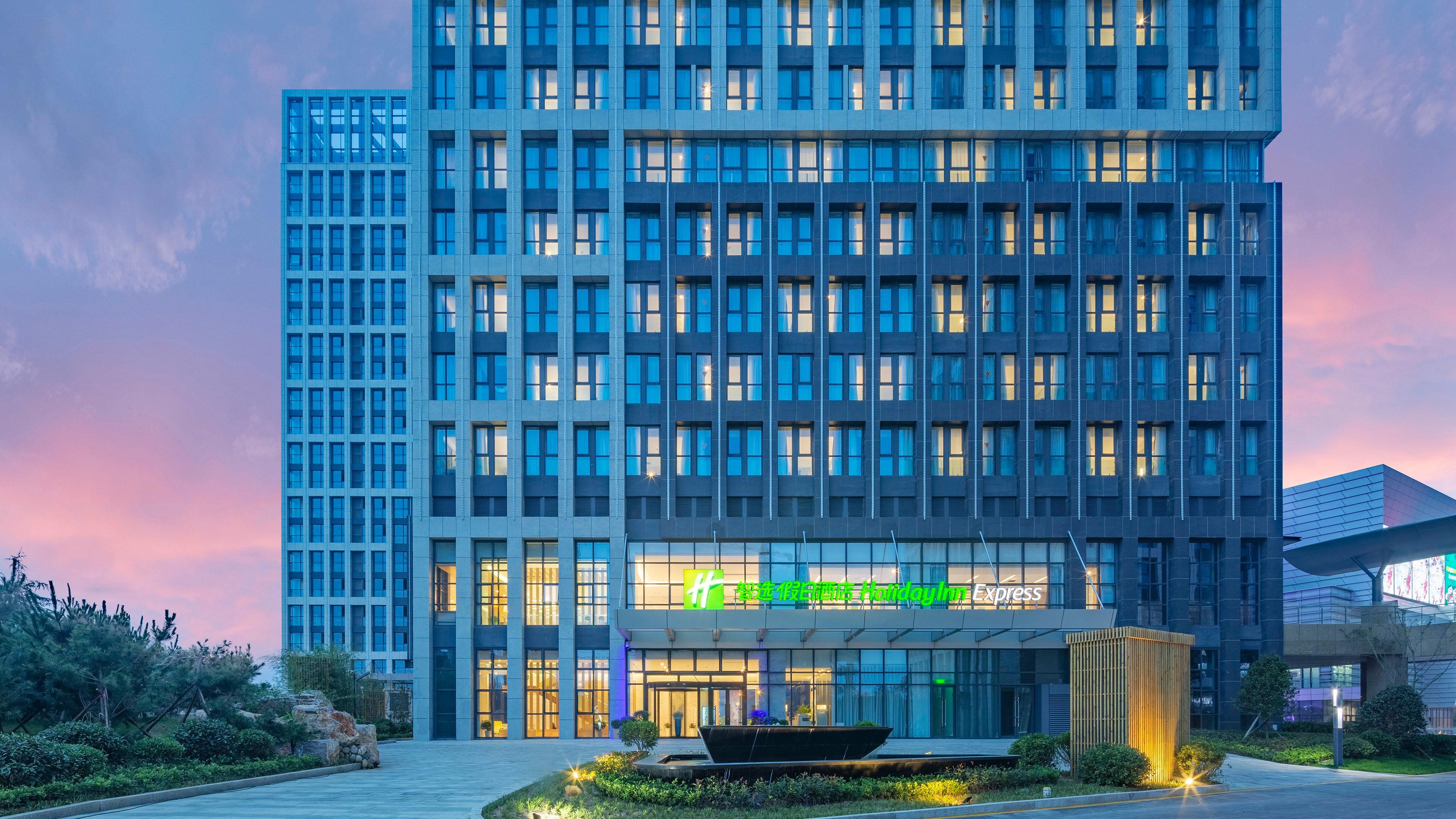 Holiday Inn Express - Qingdao West Coast By Ihg Eksteriør bilde