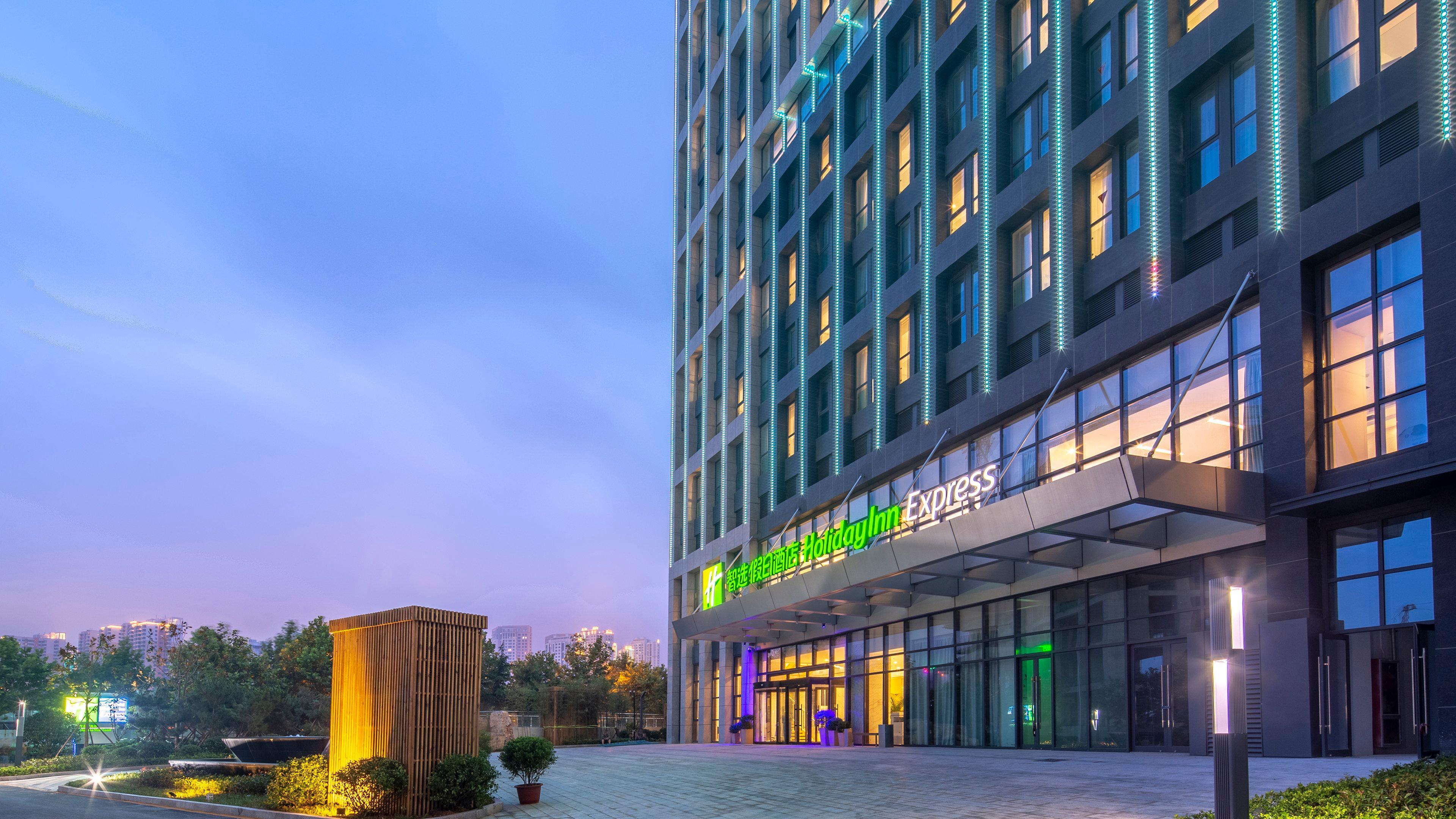 Holiday Inn Express - Qingdao West Coast By Ihg Eksteriør bilde