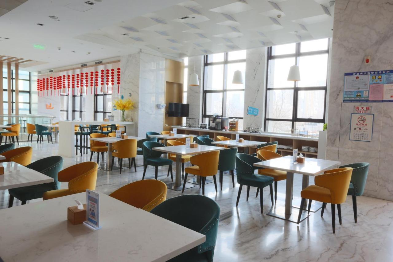 Holiday Inn Express - Qingdao West Coast By Ihg Eksteriør bilde