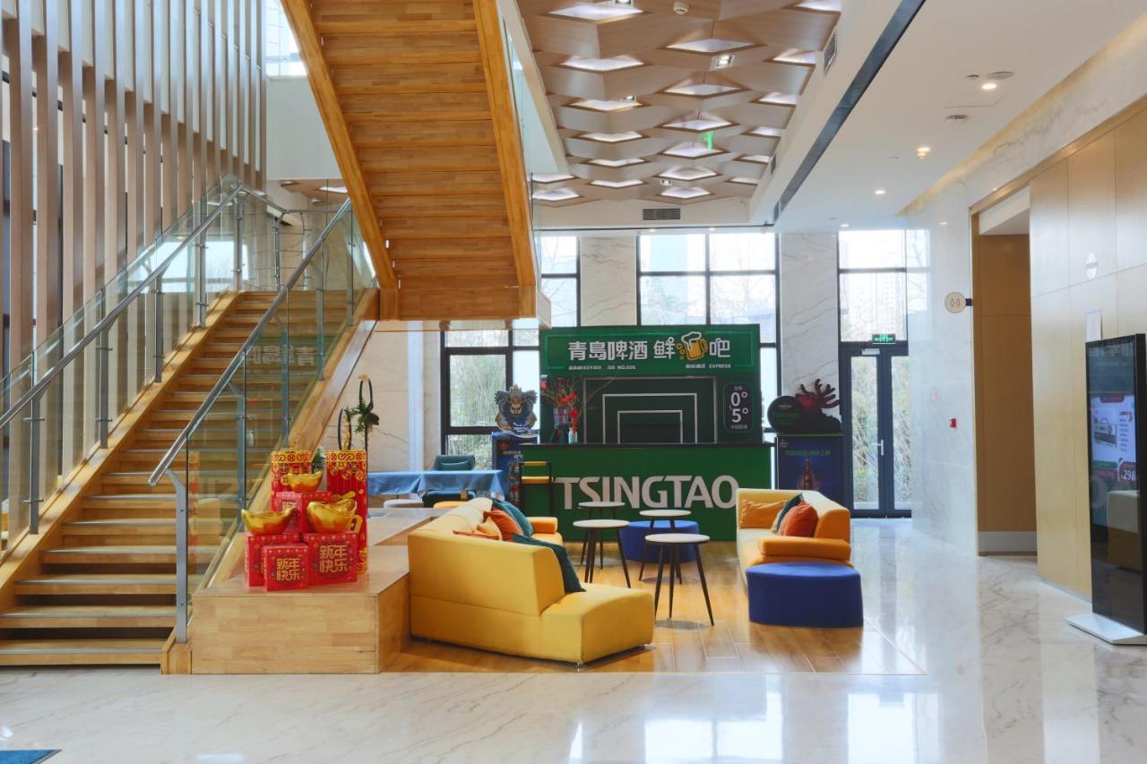 Holiday Inn Express - Qingdao West Coast By Ihg Eksteriør bilde