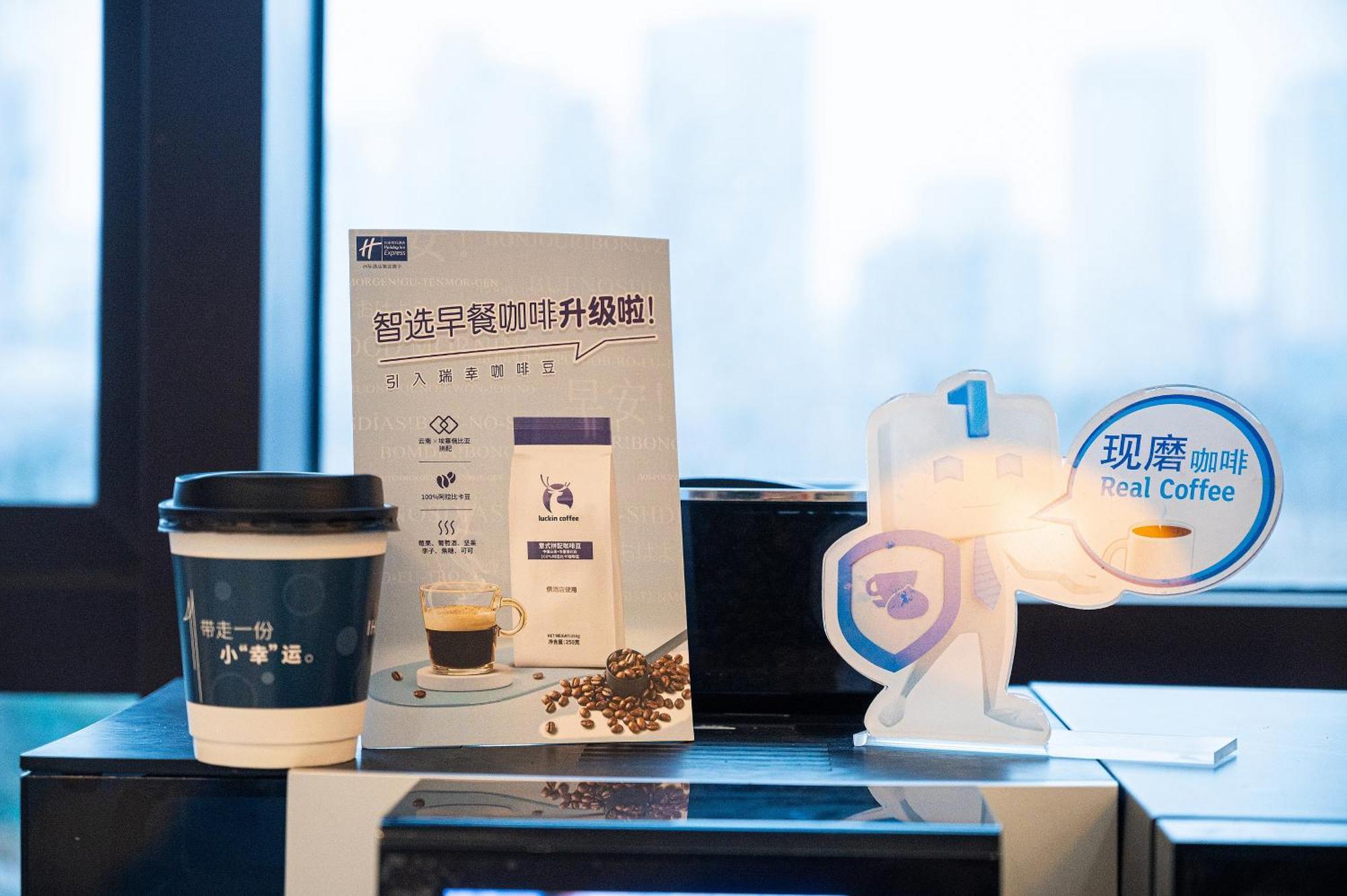 Holiday Inn Express - Qingdao West Coast By Ihg Eksteriør bilde