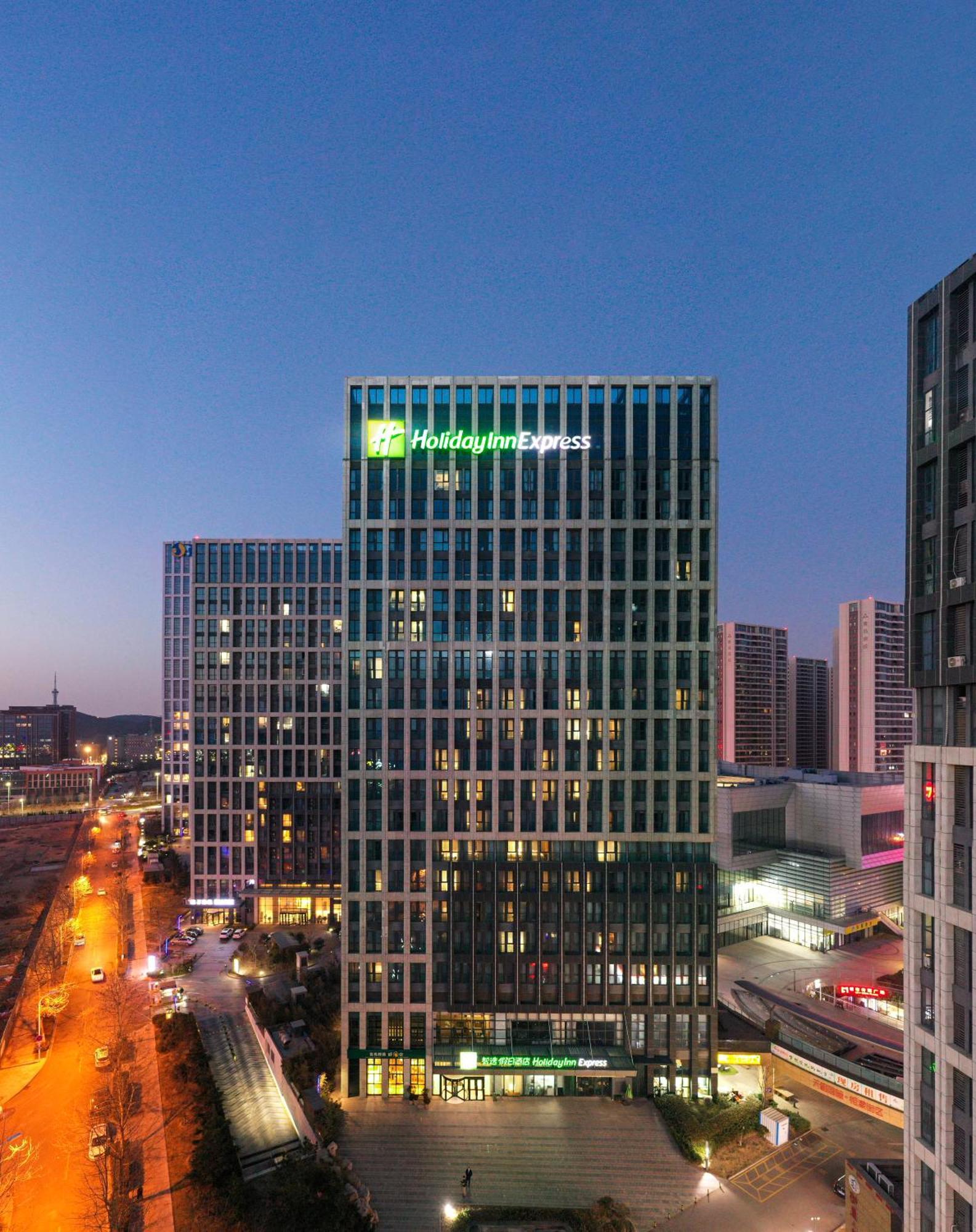 Holiday Inn Express - Qingdao West Coast By Ihg Eksteriør bilde