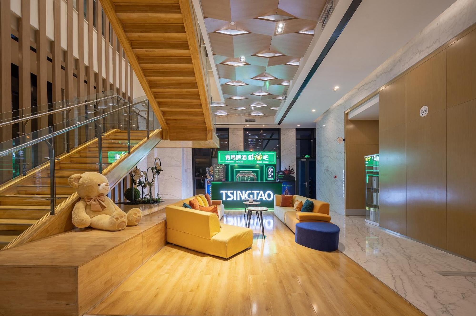 Holiday Inn Express - Qingdao West Coast By Ihg Eksteriør bilde