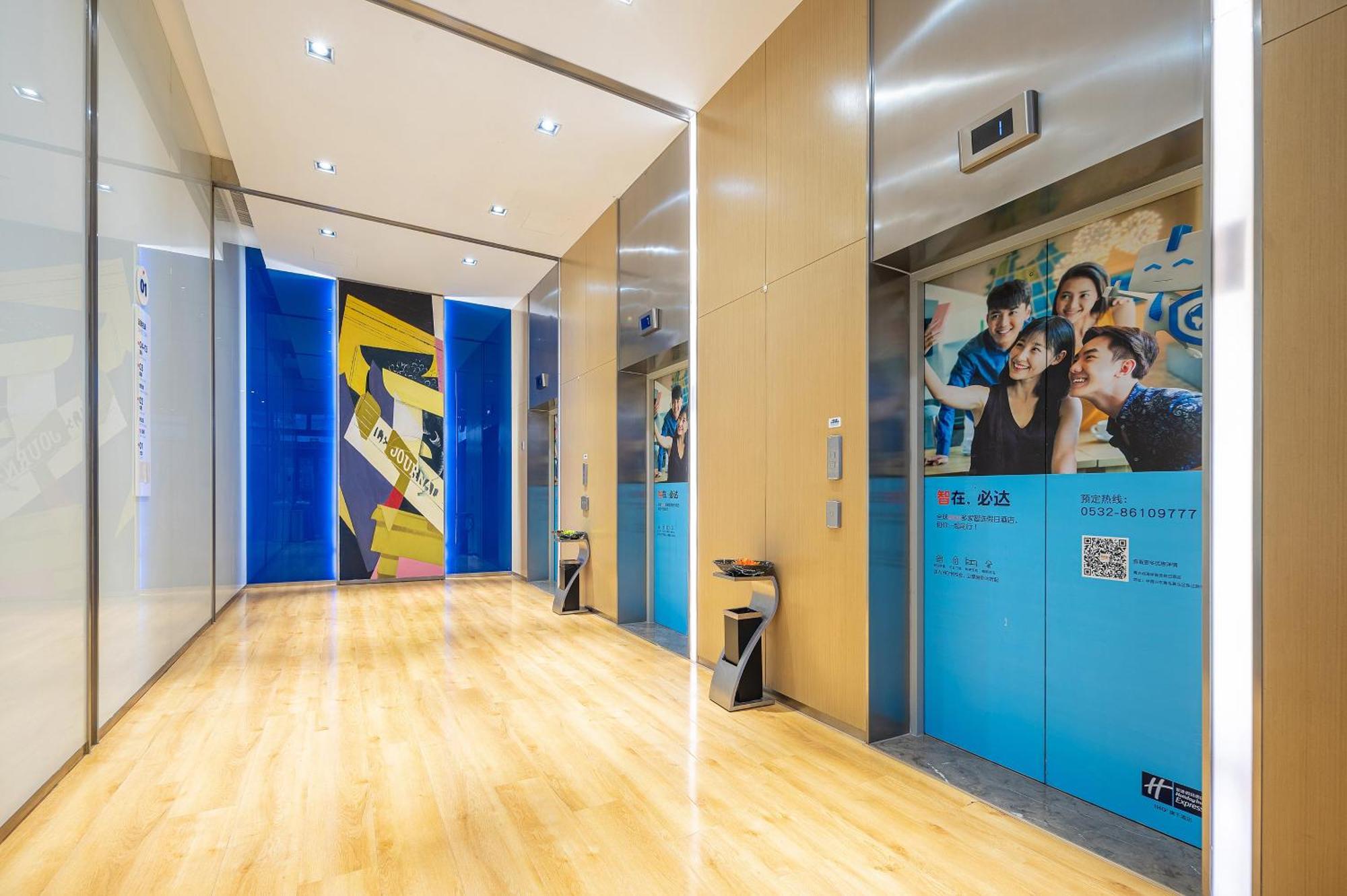 Holiday Inn Express - Qingdao West Coast By Ihg Eksteriør bilde