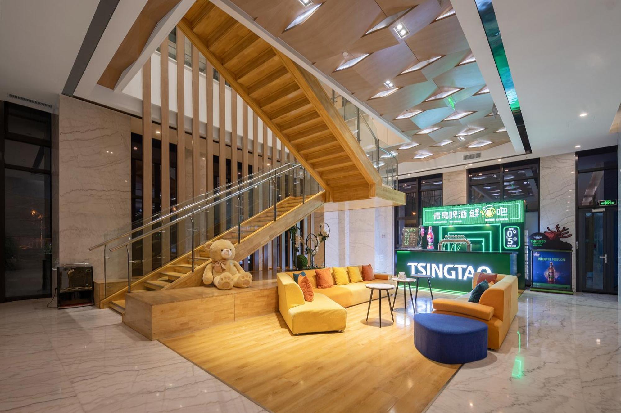 Holiday Inn Express - Qingdao West Coast By Ihg Eksteriør bilde