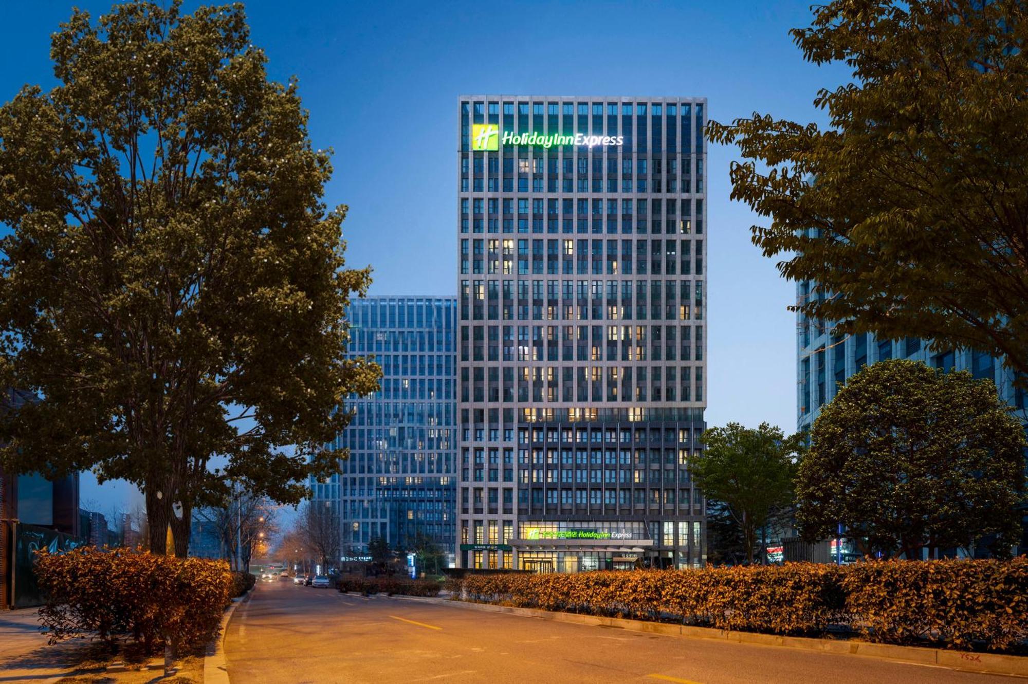 Holiday Inn Express - Qingdao West Coast By Ihg Eksteriør bilde